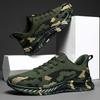 Unisex Breathable Camouflage Shoes - Non-slip, Outdoor Fly-knit Casual Sneakers for Spring & Autumn
