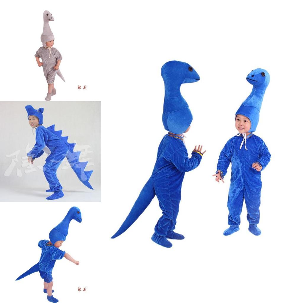 Whimsical Diplodocus Dinosaur Costume For Kids' Dress-up Fun