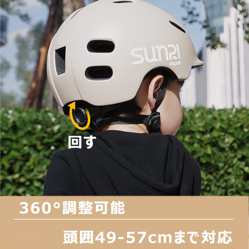 SUNRIMOON Balance Wheel Bicycle for Boys and Girls CPSC Safety Standard CE GB Certified Children's Helmet, Impact-Resistant, Detachable, Washable,