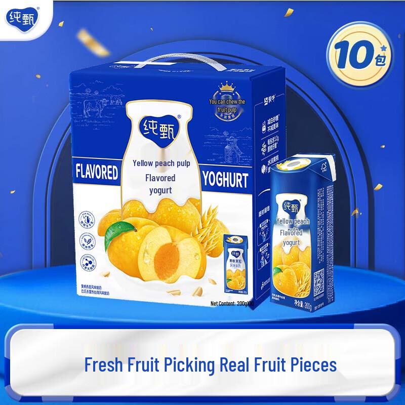 Vaseline Nourishing Repair Hand Mask