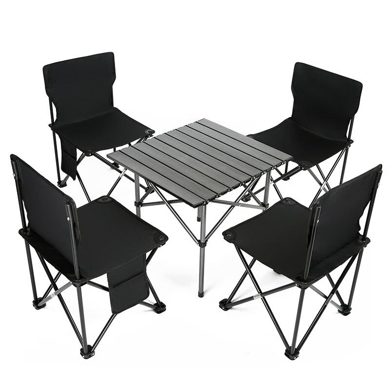 ZISIZ Outdoor Folding Table and 6-Chair Set