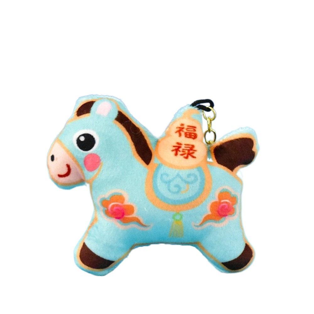 Cartoon Horse Year Key Ring Animal Pony Plush Pendant Cute Horse Plush Keychain  Zodiac Celebration