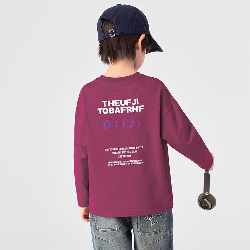 Boys' Long-Sleeve Letter Print T-Shirt