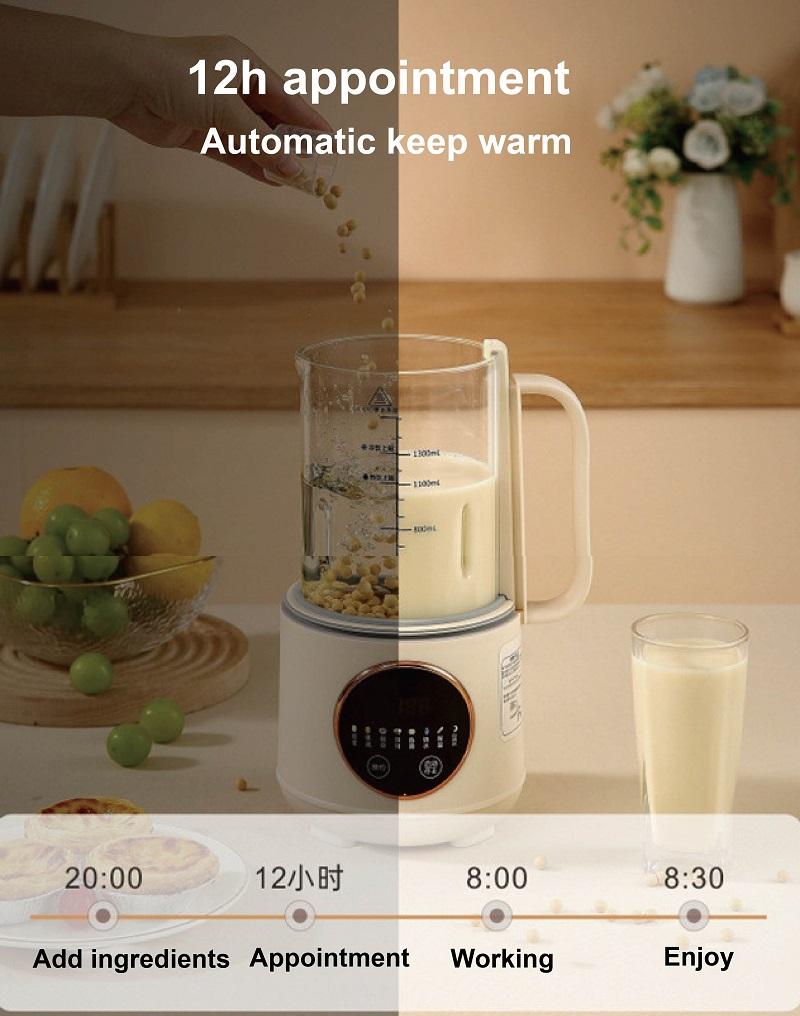 Xiaomi 1.5L Soy Milk Machine Multifunctional Wall Breaker Appointment Auto Rice Paste Machine 8-Blade Knife Blender Home Electric Juice