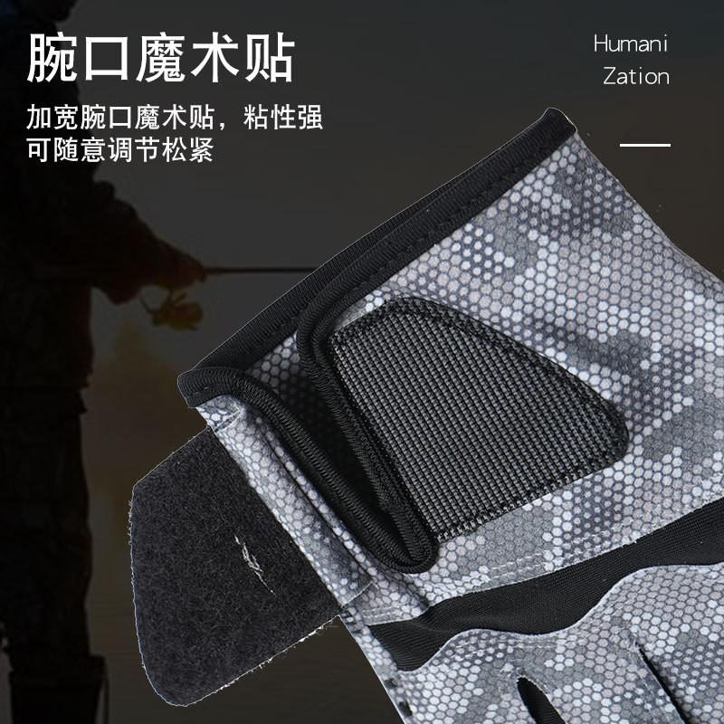 Mens Fishing Gloves 3-Finger Design Sun Protection Anti-Slip Breathable Lightweight Half-Finger Outdoor Angling