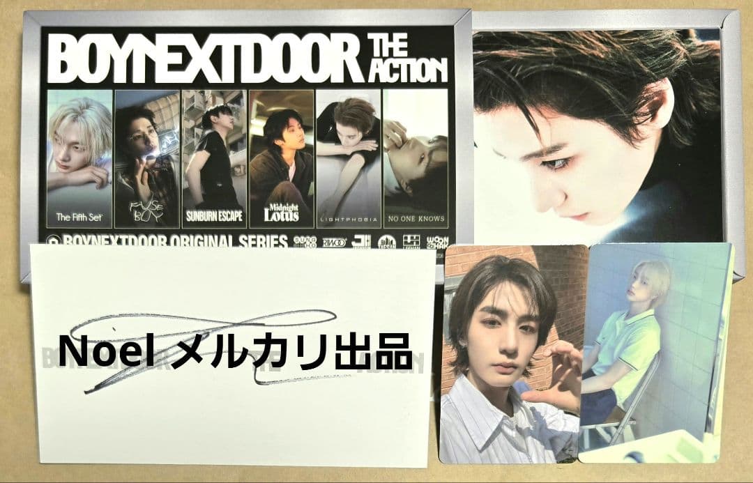 

[USED] BOYNEXTDOOR The Action Lee Han Autographed US Exclusive