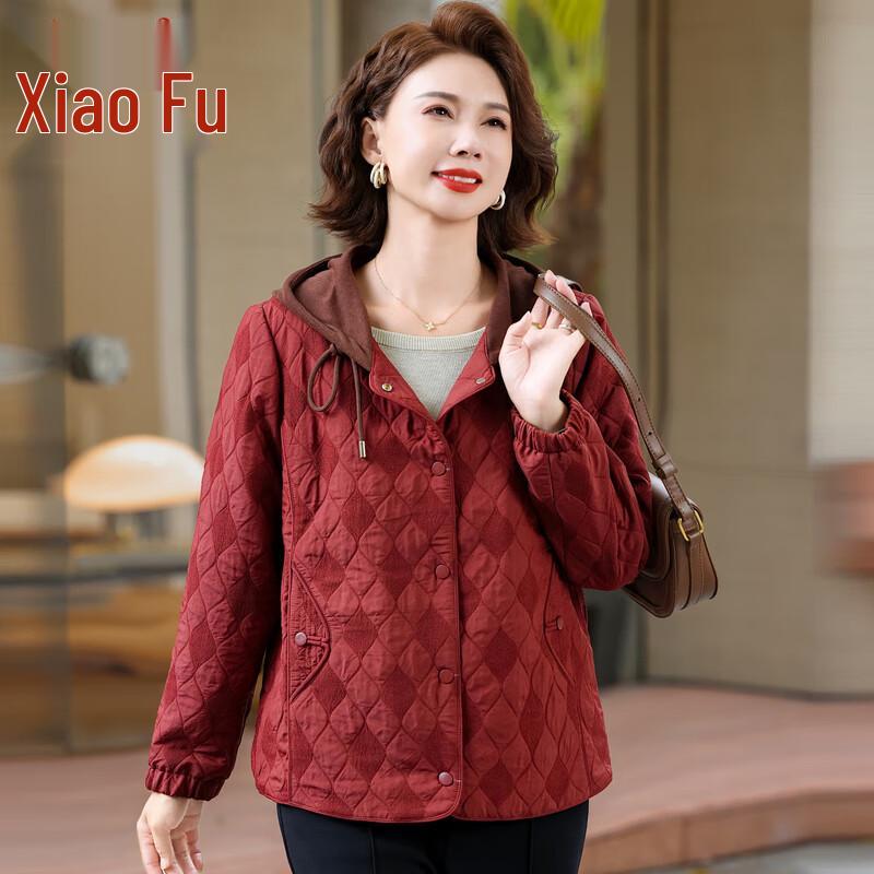 Chic Quilted Hooded Short Jacket for Middle-Aged Women 4XL