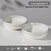 Haoya Yanyuyao Nordyckie Ceramiczne Talerze Obiadowe Podszkliwne