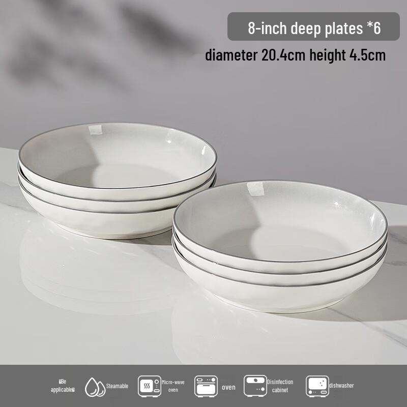 Haoya Yanyuyao Nordic Style Underglaze Ceramic Dinner Plates