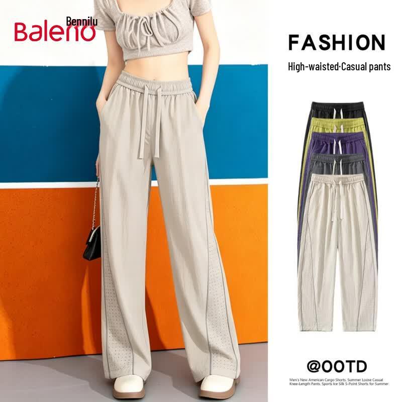 Baleno Women s Breathable Mesh Loose Straight Leg Casual Pants M