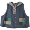 Denim Vest Women's Hooded Sleeveless Jacket Spring Summer Femme Korean Vintage Printed Patchwork Denim Waistcoat