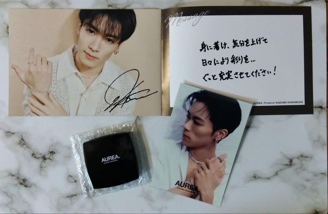 

[USED] AUREA. Produced by Kawamura Kazuma Bonus Set