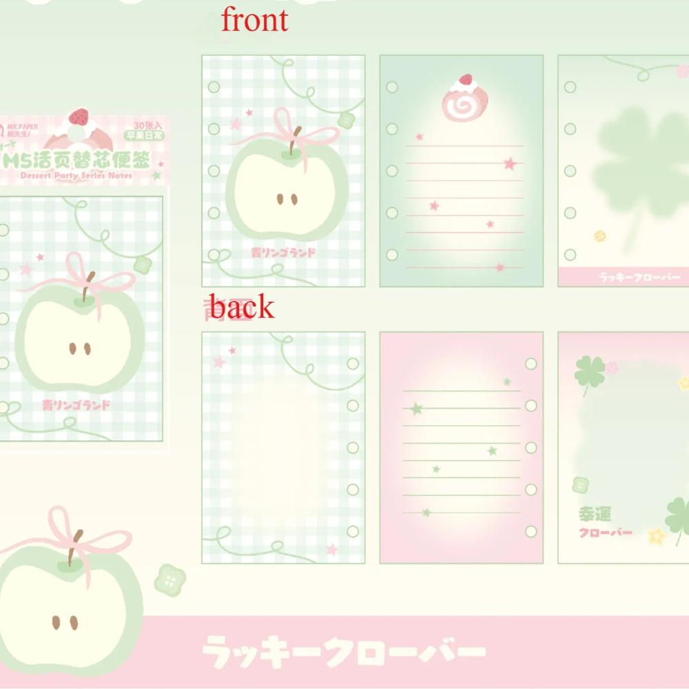 M5 30 listů Roztomilé barevné volné listy Vnitřní strana Deník Skicák Příslušenství Diář Kancelářské potřeby