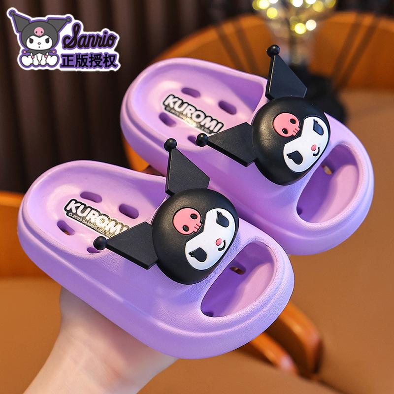 

Melody children s summer sandals for boys and girls, non-slip, parent-child home use, quick-drying, kids bathing sandals 150(Insole Length15CM Sui