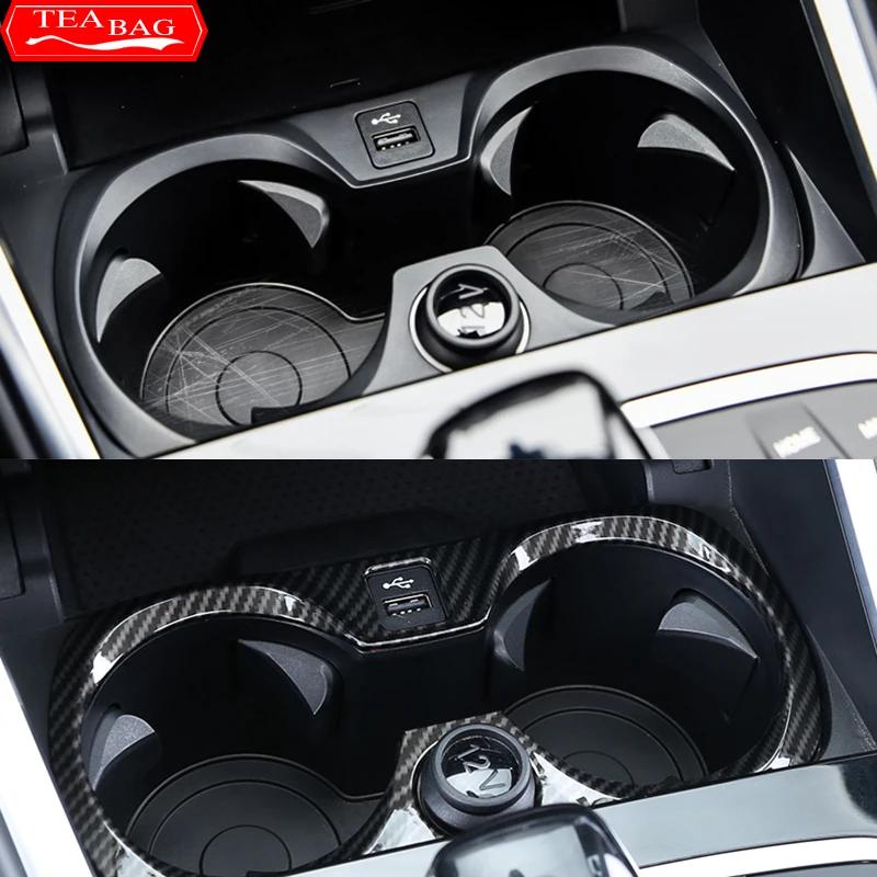 Car Styling Interior Accessories Cup Frame ABS Decoration Cover Sticker Moulding Trim For BMW 3 Series G20