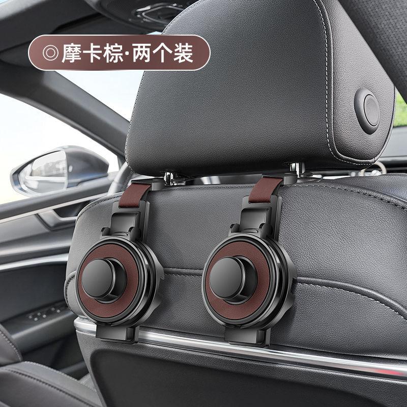 Auto Multifunktionaler Wasserbecherhalter Autositz Kopfstützenhaken Auto Rücksitz Organizer Aufhänger Handtasche Autoinnenausstattung