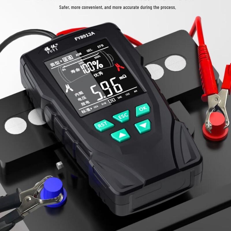 Yuante 12V/24V Car & EV Battery Tester CN plug (adapter included)