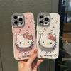 Fine Hole Color-changing Two-in-one Cartoon KT Cat Is Suitable for Apple 17promax Mobile Phone Case iPhone15/13 Bracket.