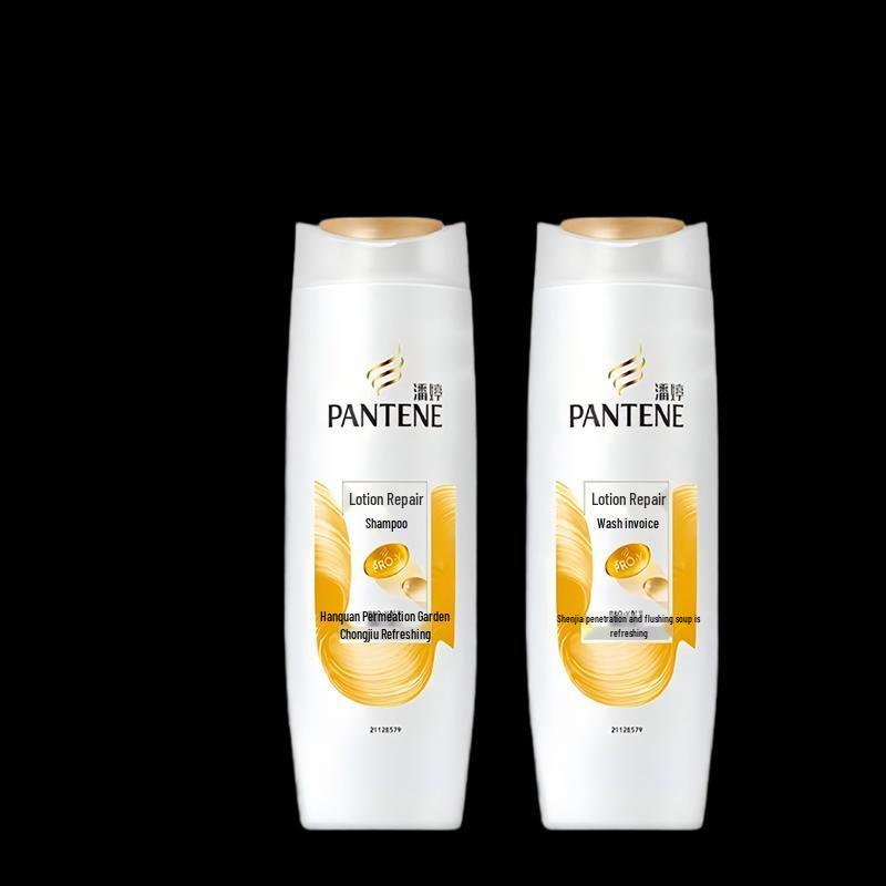 Pantene Emulsion Repair Shampoo