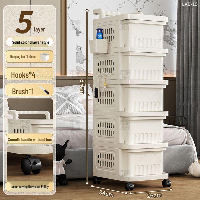 Compact Multi-Layer Floor Snack & Toy Storage Rack