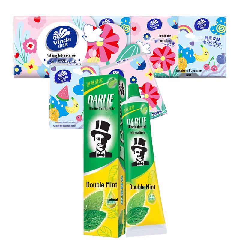 Vinda Pocket Tissues (10 Packs) & Darlie Toothpaste (225g) Bundle