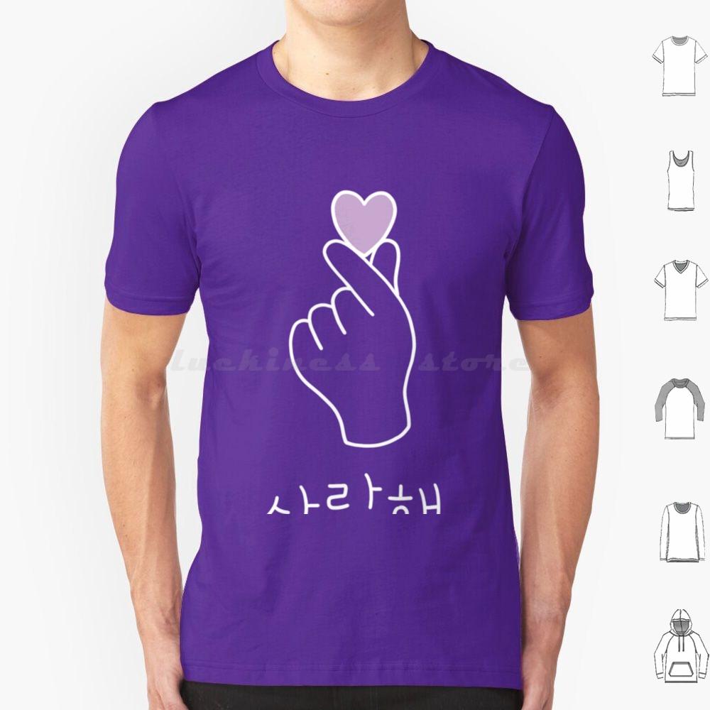 Saranghae KdramaKorean Heart FingerI Purple You Classic T Shirt Men Women Kids 6xl Saranghae Kdrama Korean Heart Finger I