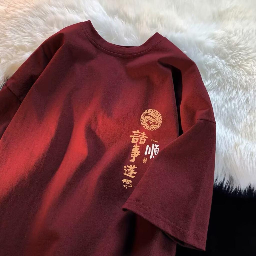 Men's T-shirts Cotton Big Size Black Men's Summer Wear Oversized T-Shirt Chinese Elements Print Casual Tee Shirts Male Clothes