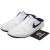 Air 1 Mule Golf Midnight Navy FJ1214-103 Unisex