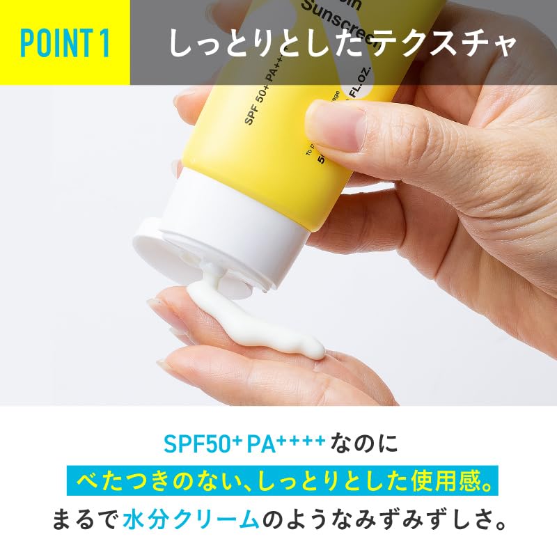 B3 Niacin Sunscreen TIAM Tiam VB3 Niacin Sun Cream 50ml Vitamin Sunscreen Moisturizing Sunscreen Face Facial Sunscreen Whole Body Sunscreen Sunscreen