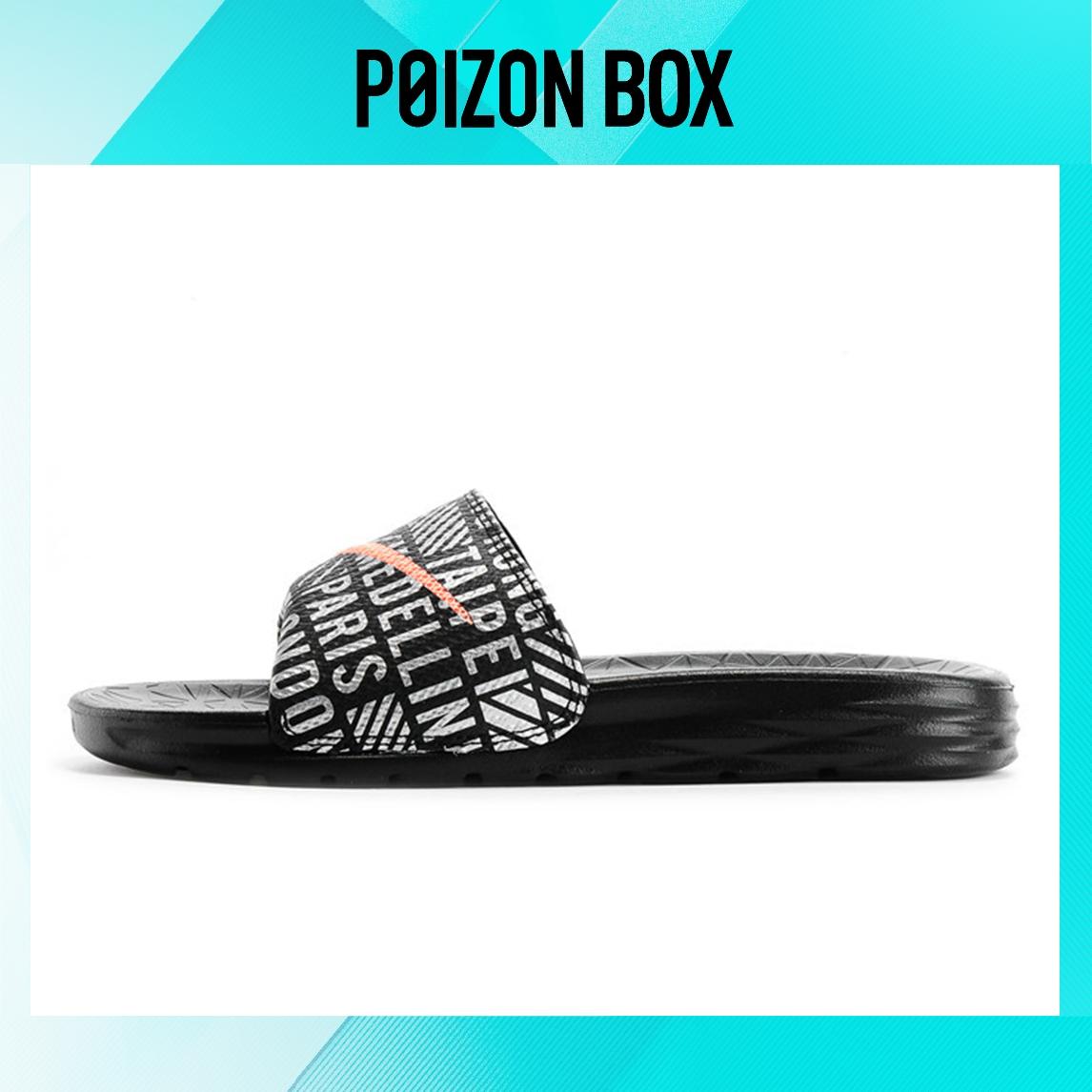 

сабо Nike Benassi Flip-flops Unisex 799087-080