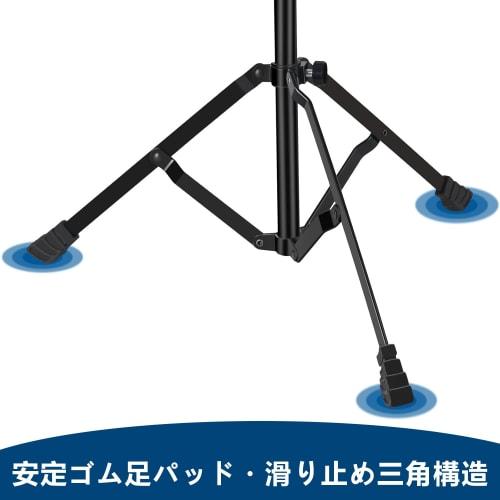 Adjustable Trombone Stand, Tenor/Bass Trombone Stand with Case, Foldable [2025 New Arrival - Adjustable Height] 52-80cm, Lightweight, Compact, Portabl