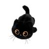 Cute Plush Toy, Calico Siamese Big Eyes Stuffed Animal