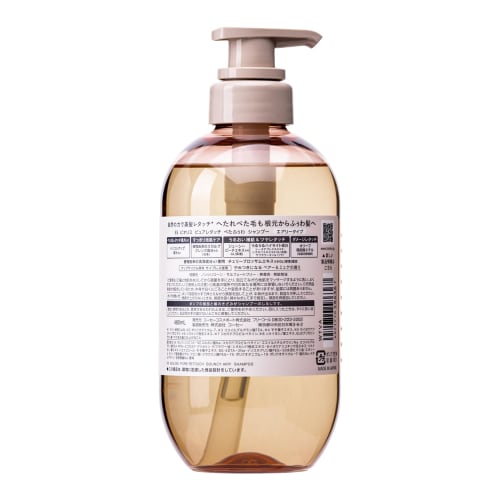 Biolis Pure Retouch Peta Fuwa Shampoo 480mL Airy Type Soft