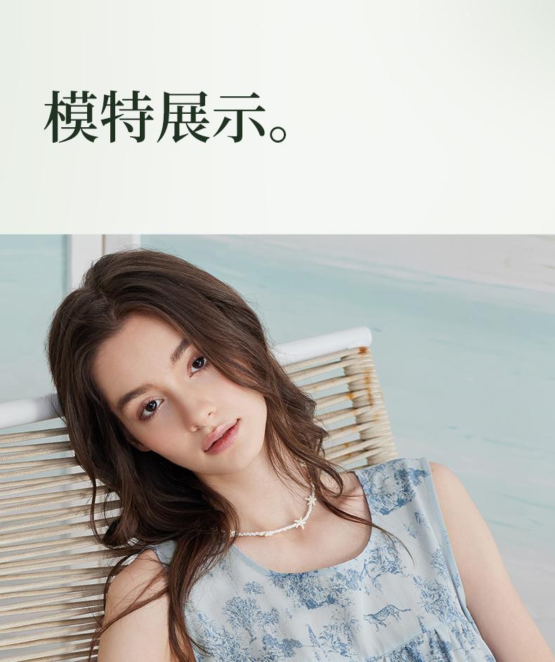 Xuan Liang [7A Antibacterial] Sleeping Skirt Women's Summer Thin Edition Lyocell Woven Sleeveless Tank Top Long Dress Sleepwear Home Clothes