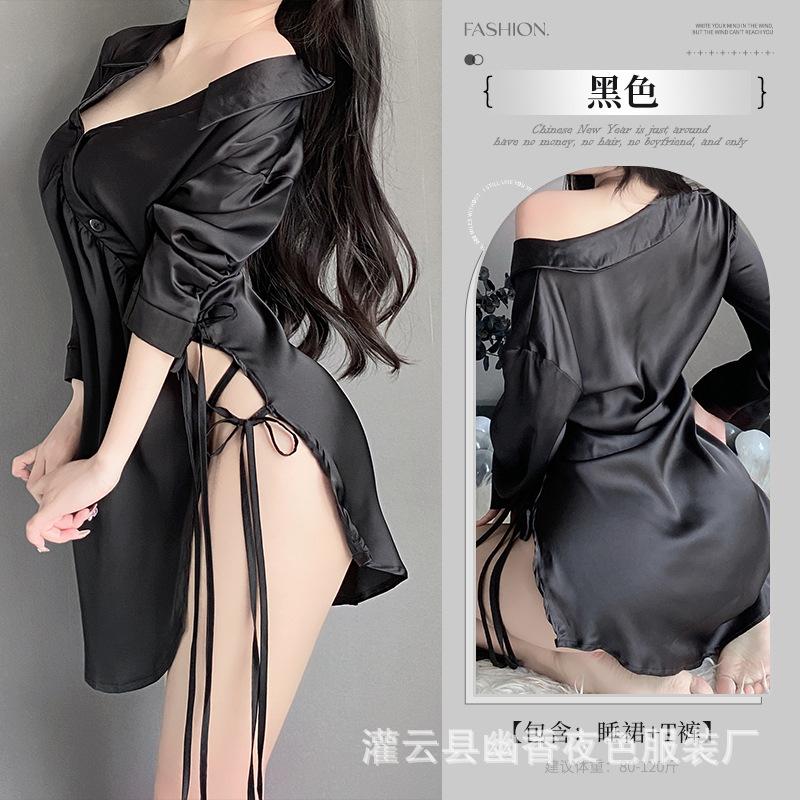 

Сексуальное нижнее белье с открытыми плечами, рубашка в стиле pure desire, ночная рубашка, сексуальная, откровенная, женская одежда, большой размер, страсть, свобода L (110-65 kg)