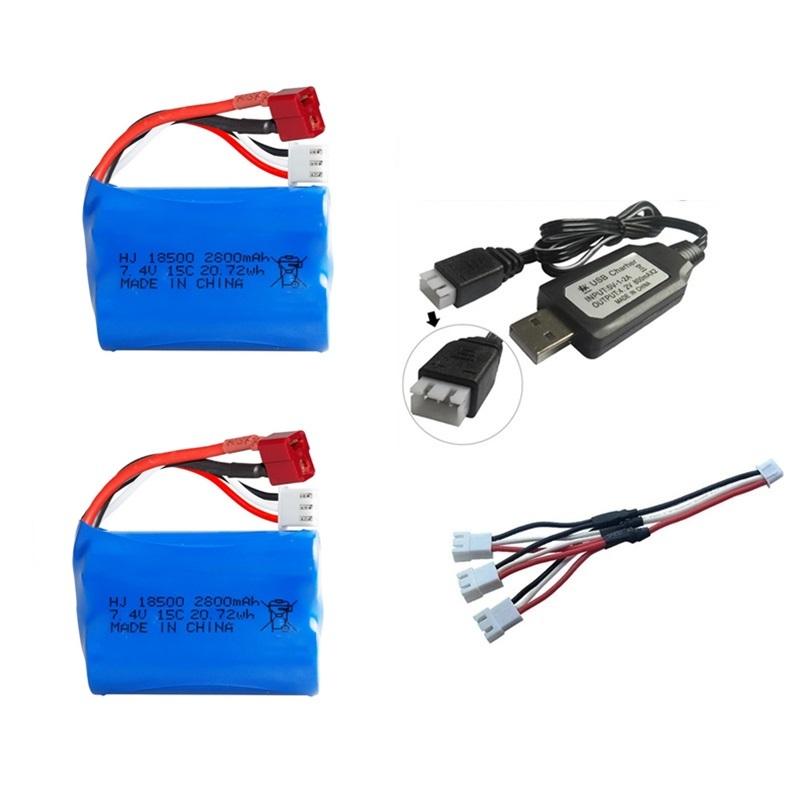 1-3PCS Battery Charging Set 18500 7.4V 2800mAh 15C Suitable For Remote Control Vehicles Off-road Vehicles High-speed Car T SM