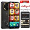 Gionee G30 Ad-Free Senior Smartphone (CN version)