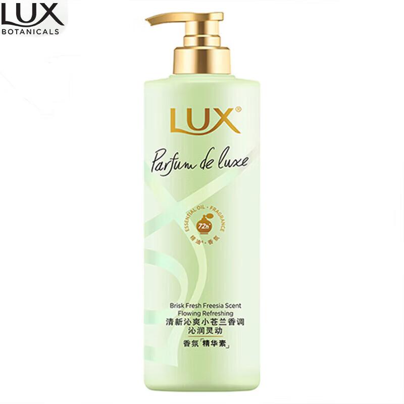 LUX Freesia Dream Fragrance Hair Essence