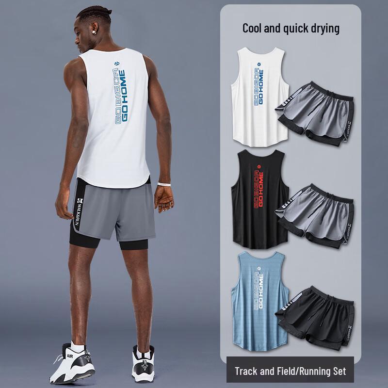 WEZHO Men's Summer Ice Silk Running & Training Suit