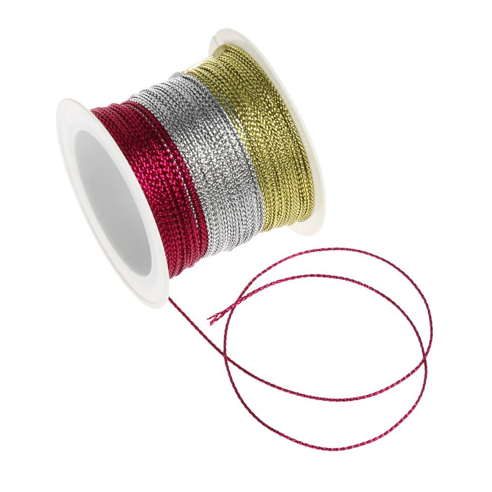 Making Tag Line Gift Box Decor Packaging Thread Tinsel String Christmas Strap Ribbon Metallic Cord