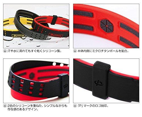 Phiten RAKUWA Bracelet S Duo Type Limited Edition, Black/Purple, 19cm, 0313TG585227