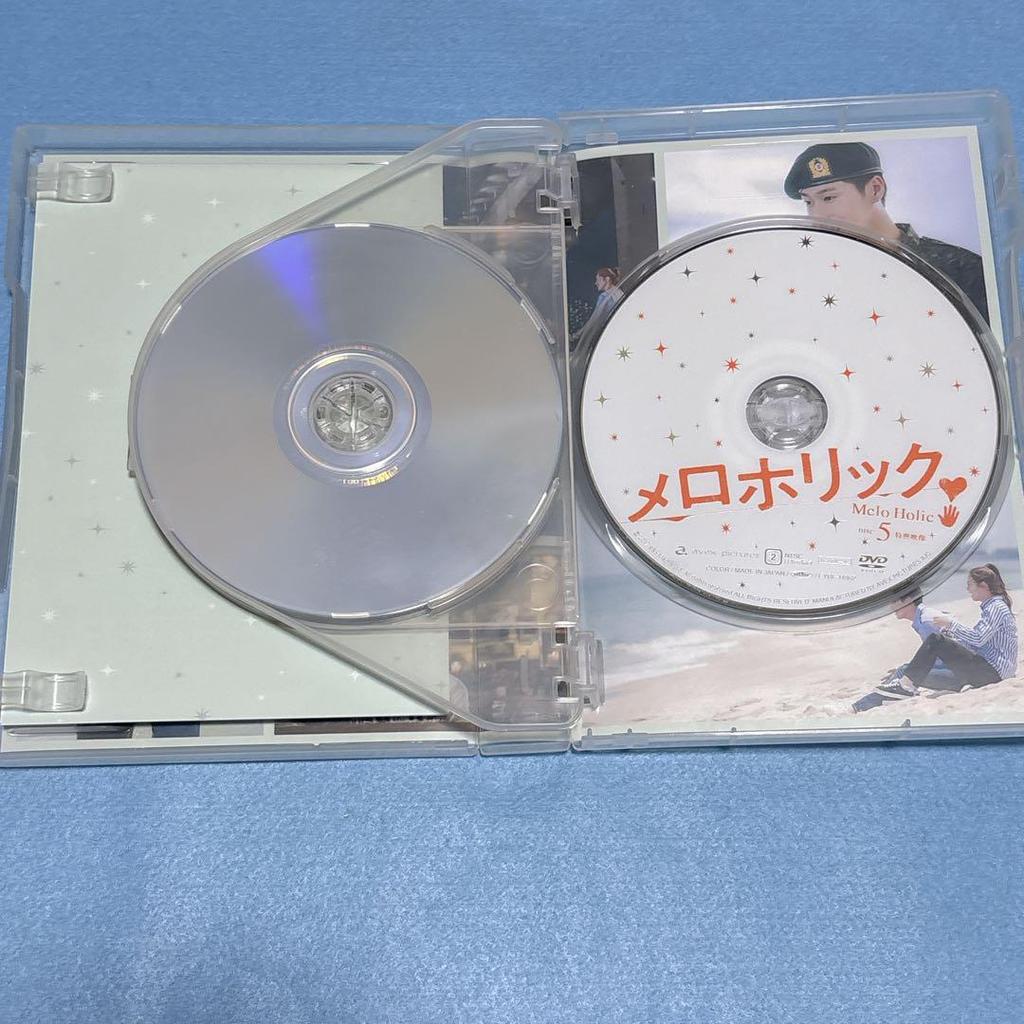 [USED] Yunho (TVXQ) Drama "Meloholic" DVD Box & Memorial Photo Book