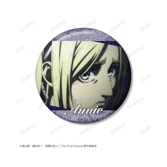 Attack on Titan Anime Scene Photo Glitter Can Badge 3-Piece Set