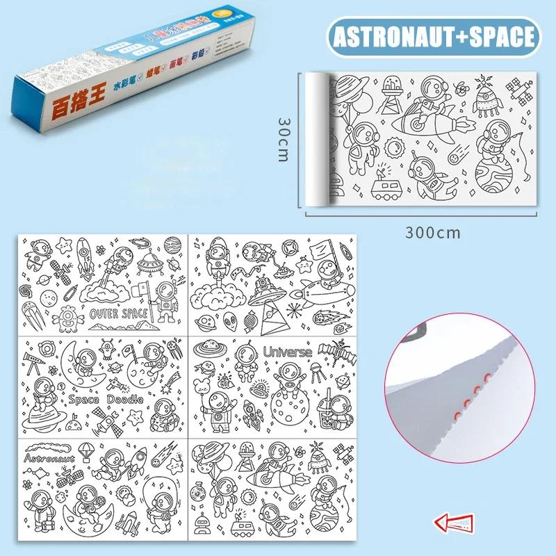 Children Drawing Roll Sticky Coloring Paper Roll DIY Painting Toy Color Filling Paper Graffiti Scroll for Kids Educational Toys