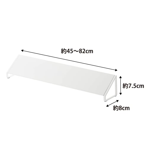 Yamazaki Exhaust Vent Cover Plate, White, 2405
