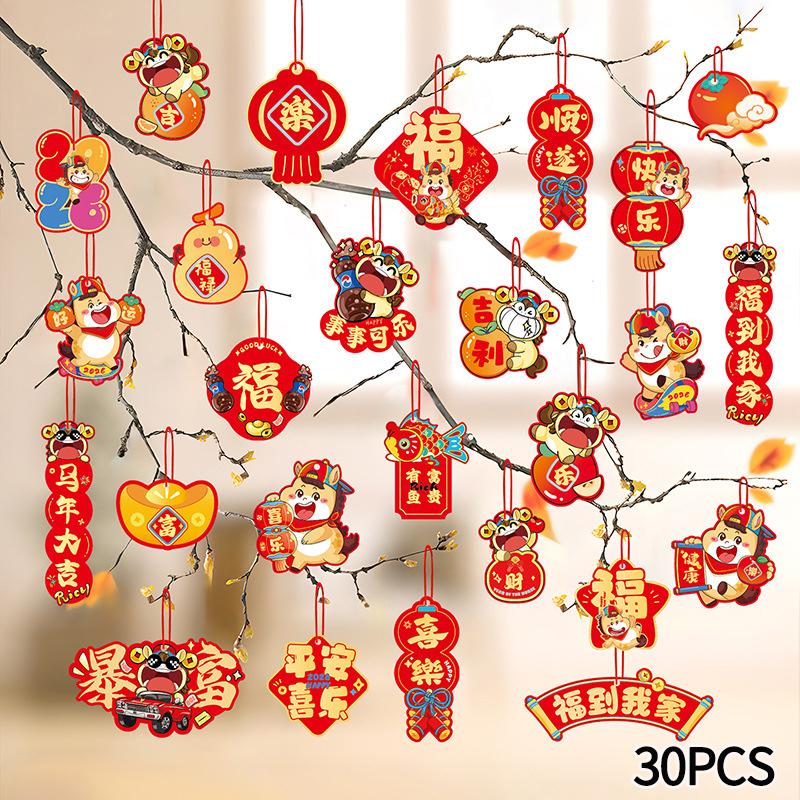 2025 Spring Festival Pendants Chinese Lunar New Year Decoration Hanging Craft Ornament Wealth Tree Decor Pendant Home Decoration