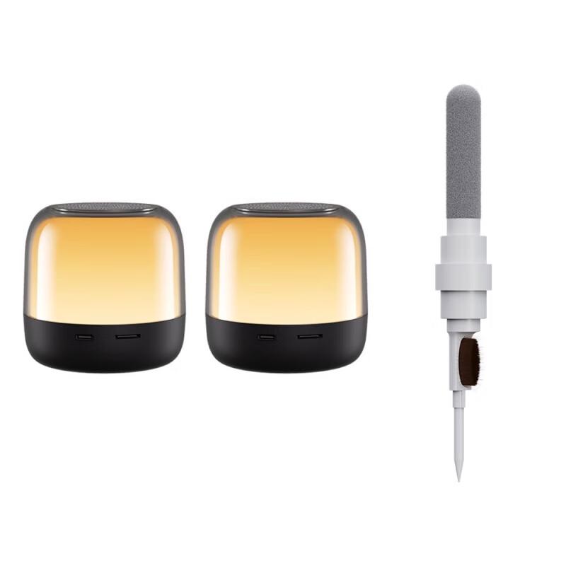 Philips S1108 Luminous Bluetooth Speaker CN Plug (adapter Included)