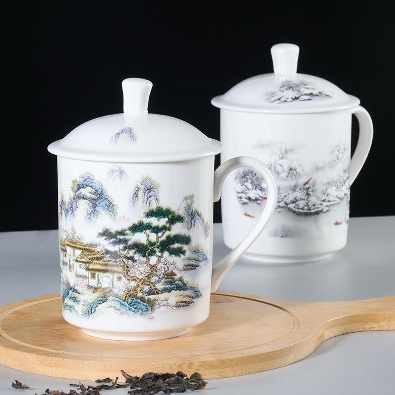 Jingdezhen teacup household ceramic cup with lid large capacity water cup office teacup commercial conference cup engraving