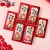 6PCS Cartoon Spring Festival Red Envelopes Paper 2026 Red Pocket Lucky Money Bag  Birthday Gift