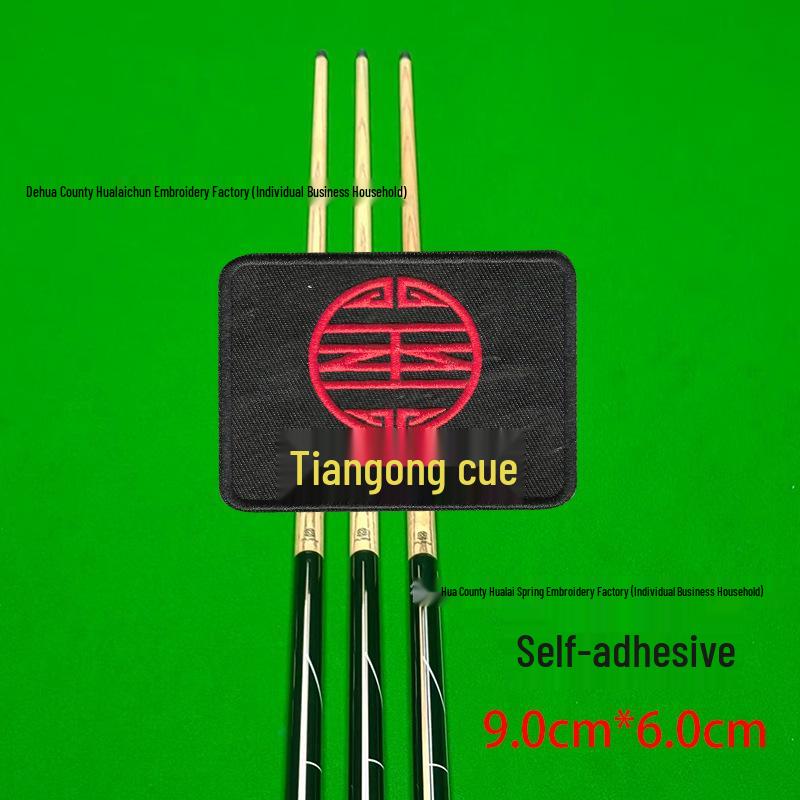 Billiard Cue Case Velcro Patch: Embroidered Logo Self-Adhesive Wrap Badge